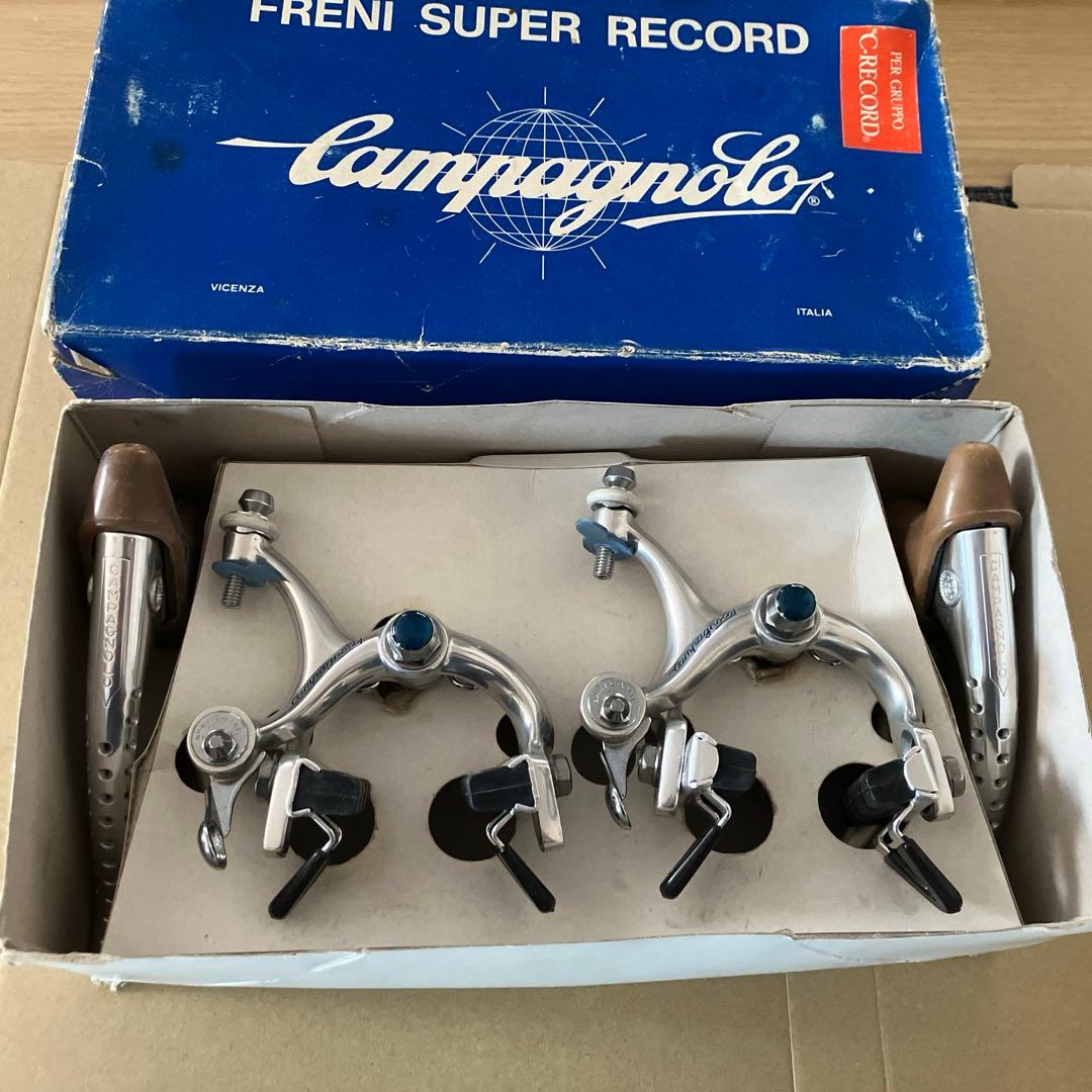 カンパニョーロ　コバルトブレーキ本体+スーパーレコードブレーキレバーセット箱入り