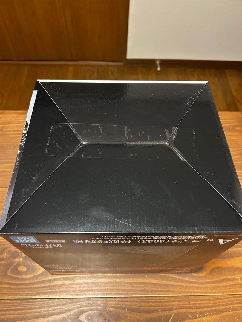 く*ば様 一番くじ ゴジラ (2023) A賞　シークレット下位賞等おまけ付き