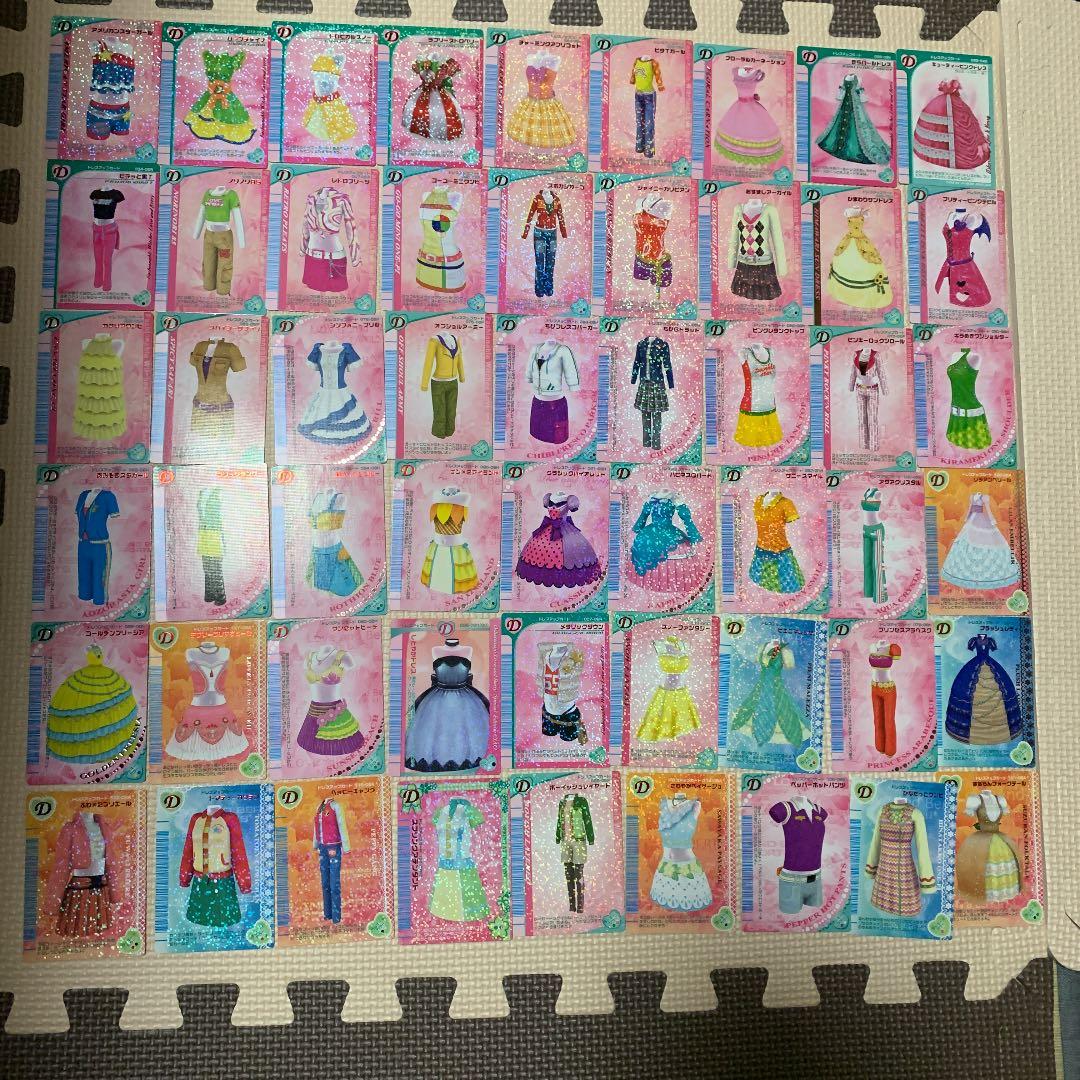 ラブandベリーカード　174枚