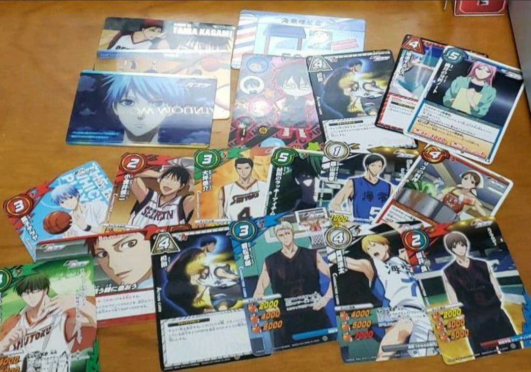 黒子のバスケカードセット