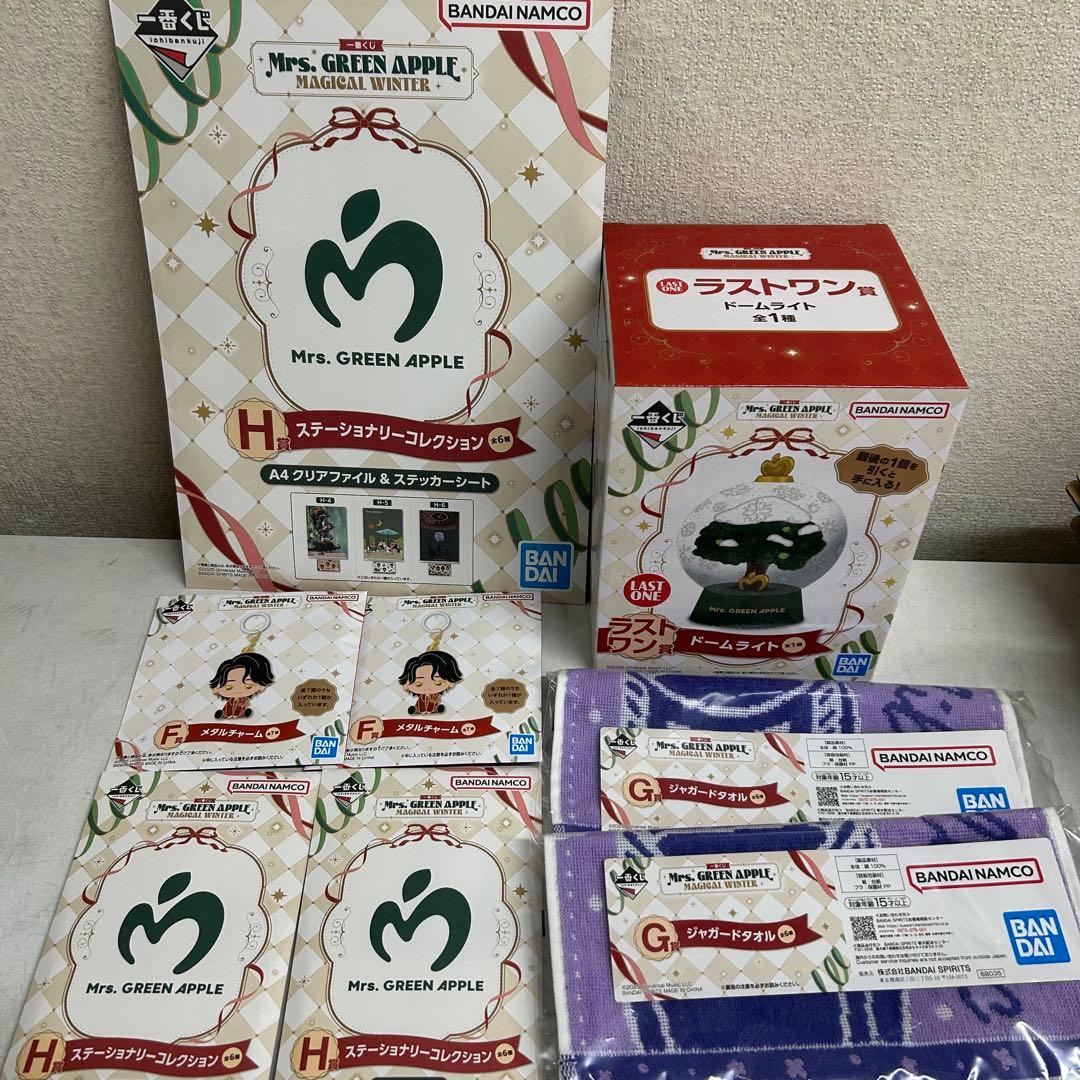 Mrs. GREEN APPLE ラストワン賞 ドームライトセット