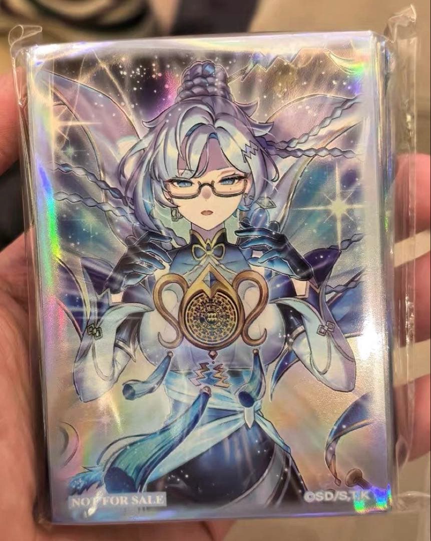 【アジア限定】ラーフ・ドラゴンテイル　羅睺星辰　スリーブ 遊戯王　70枚