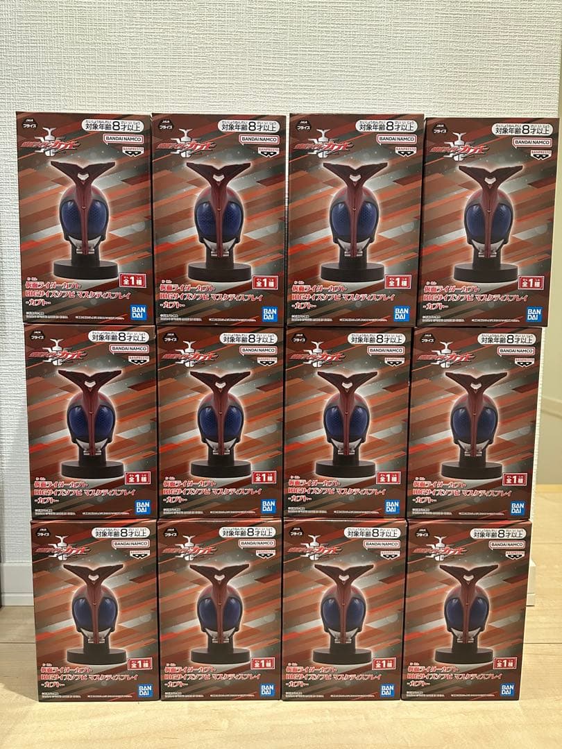 仮面ライダーカブト　BIGサイズソフビ　マスクディスプレイ　16個セット