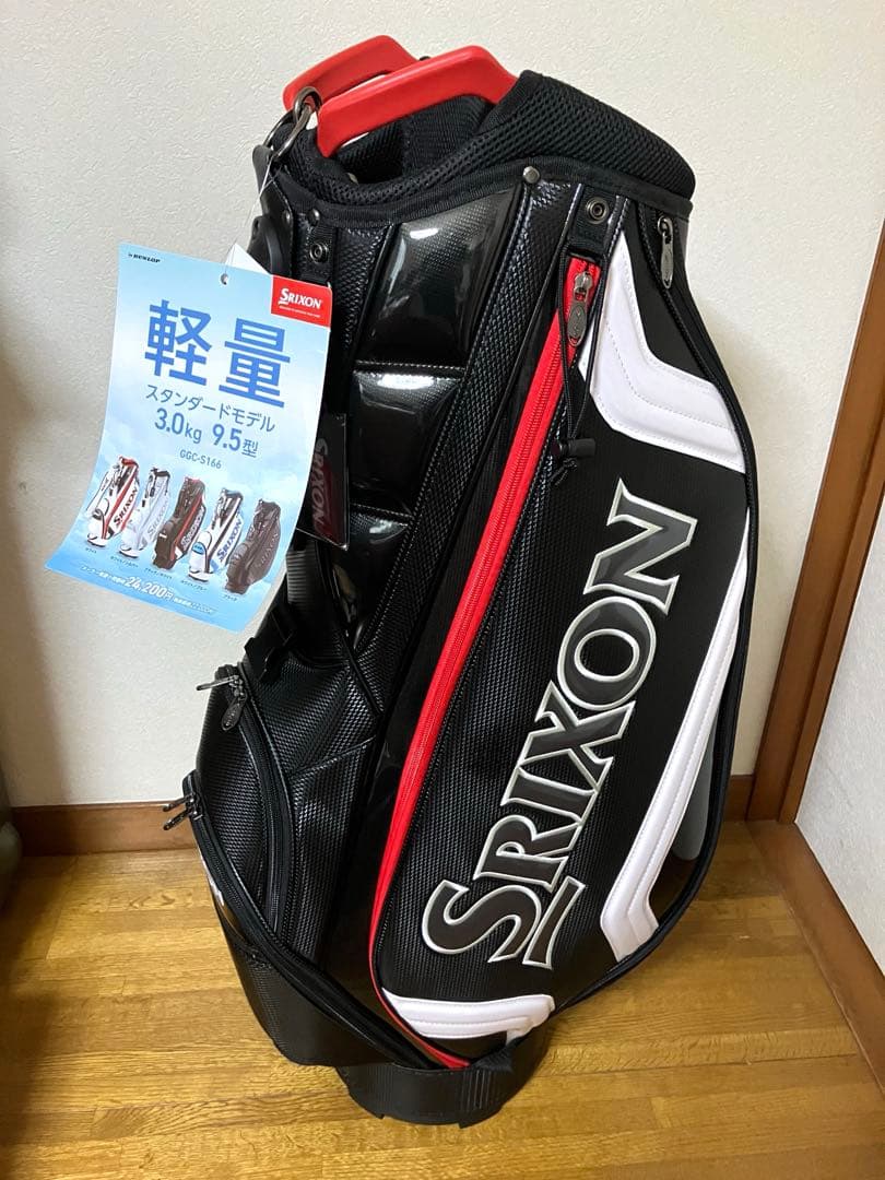 SRIXON 軽量スタンダードモデル ゴルフバッグ9.5インチ