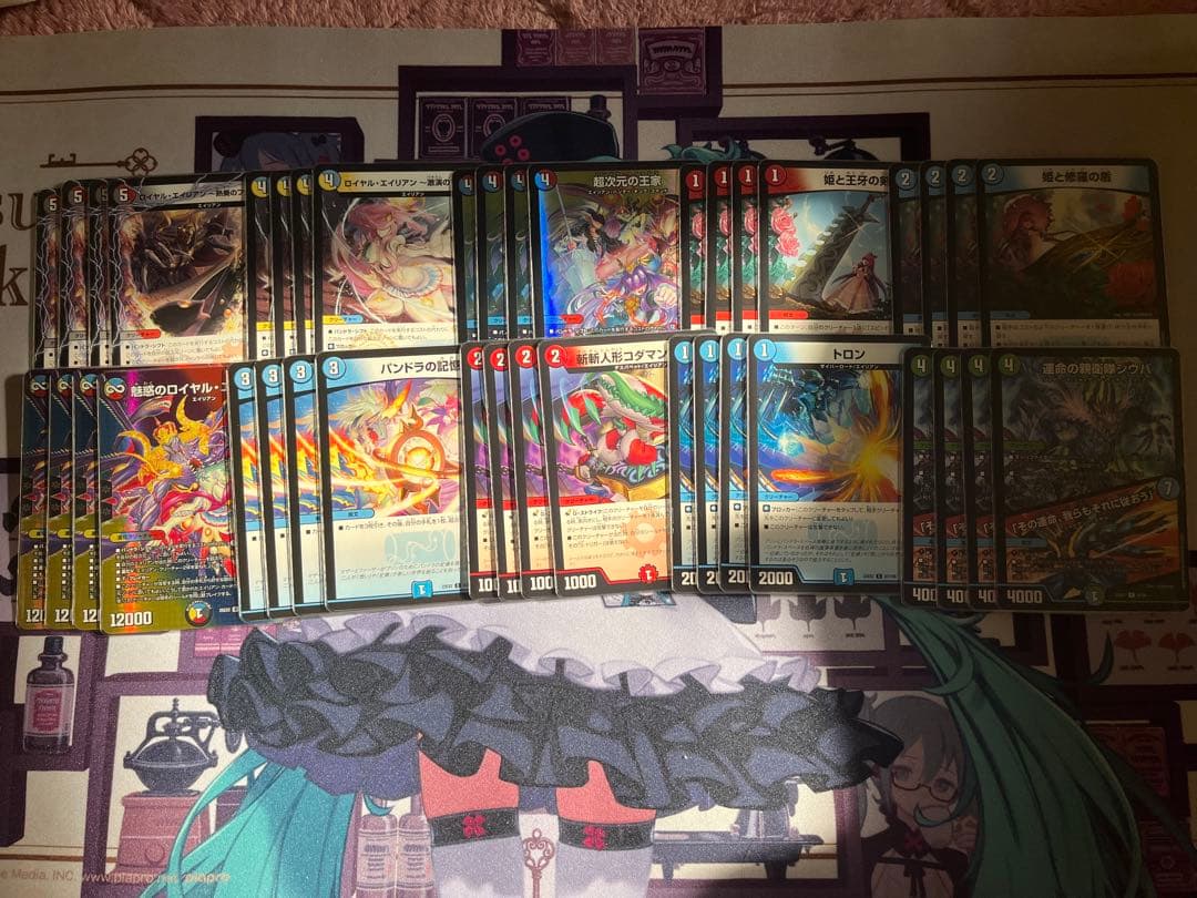 デッキまとめ売り