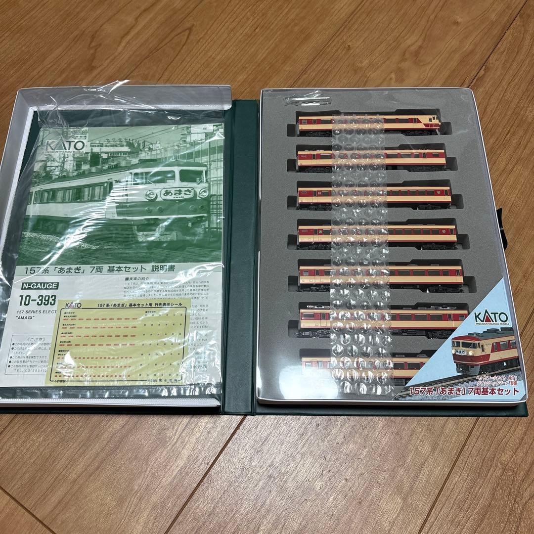【こじけんさま専用】KATO 10-393 157系　あまぎ　7両セット