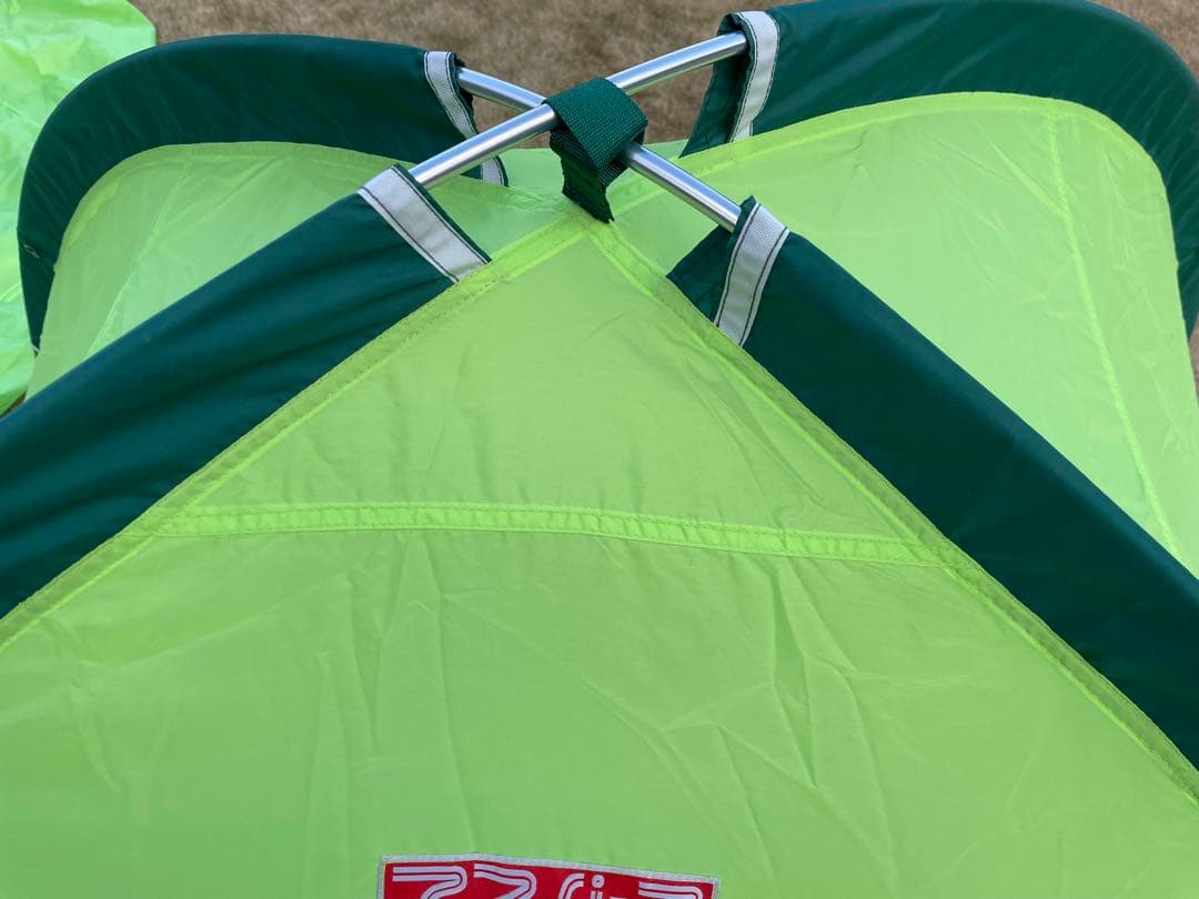 エスパース　ライトエスパース　2〜3人用