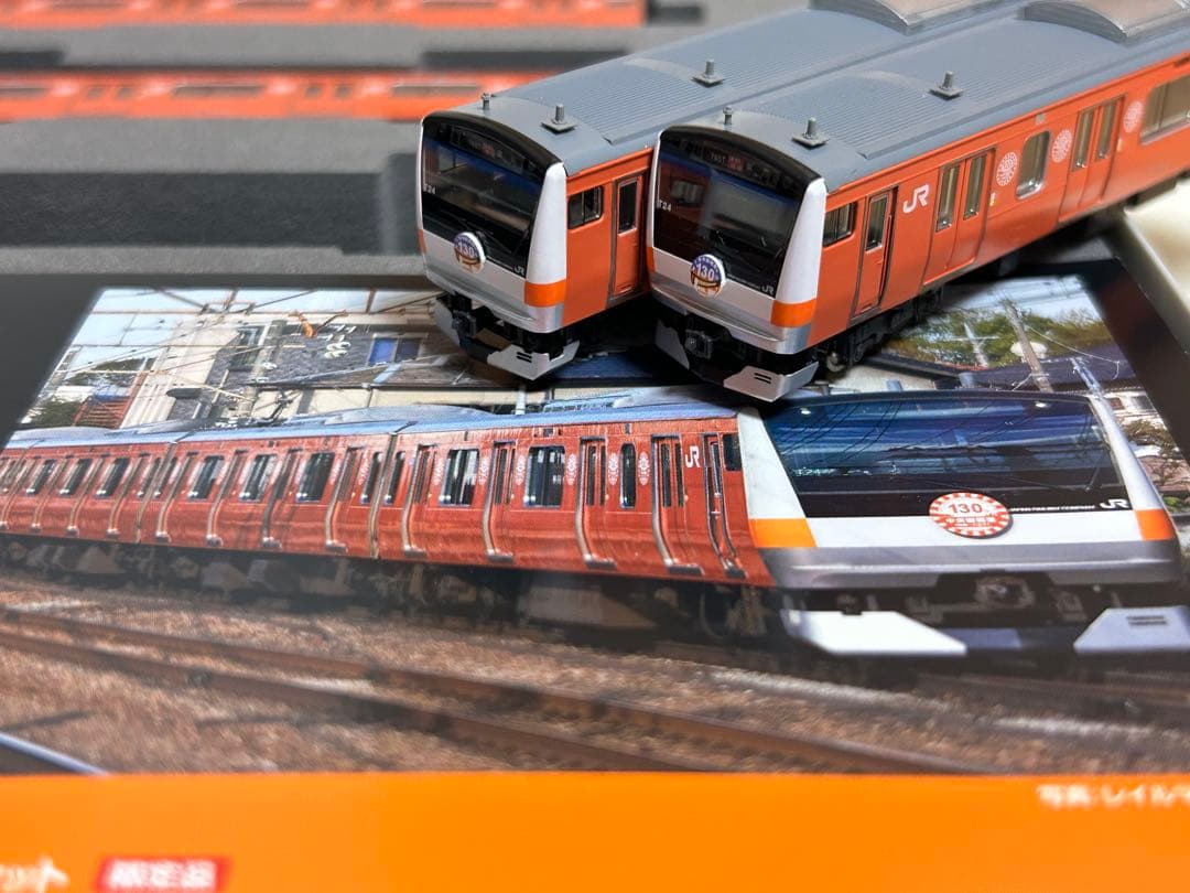 Nゲージ　TOMIX 97916 e233系　中央線　中央線開業130周年