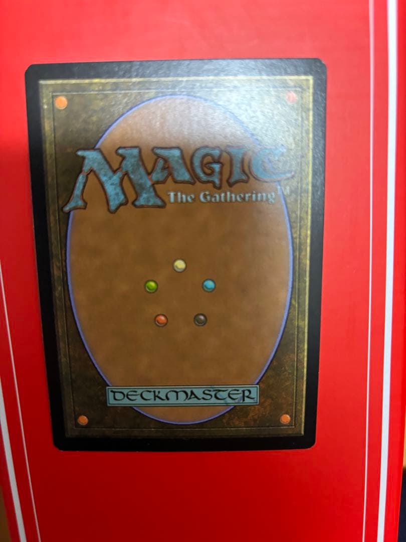 MTG ジャッジ褒賞　島　FOIL  ニールセン