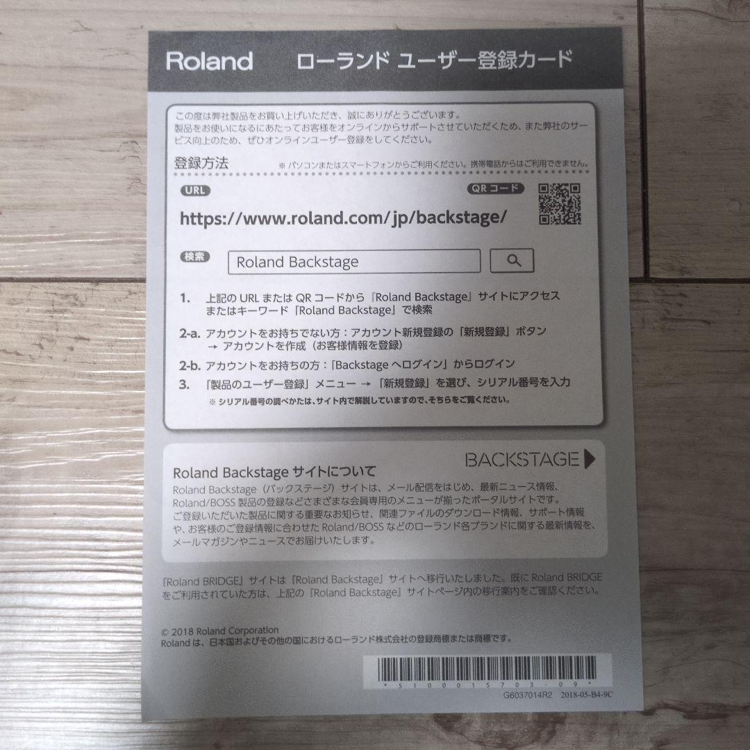 ​【値下げ!!】BOSS RC-505 ループステーション ACアダプター付