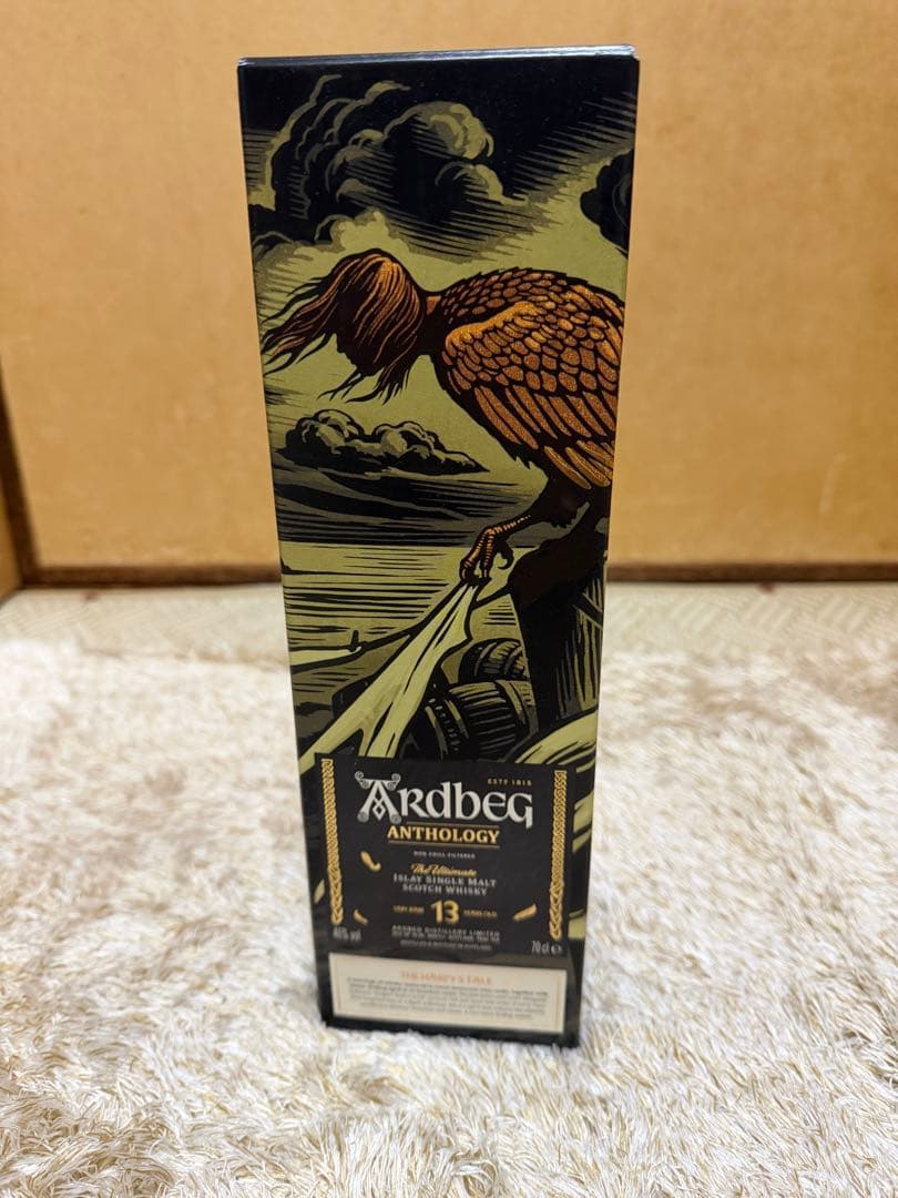 Ardbeg Anthology 13年 ハーピーズテイル