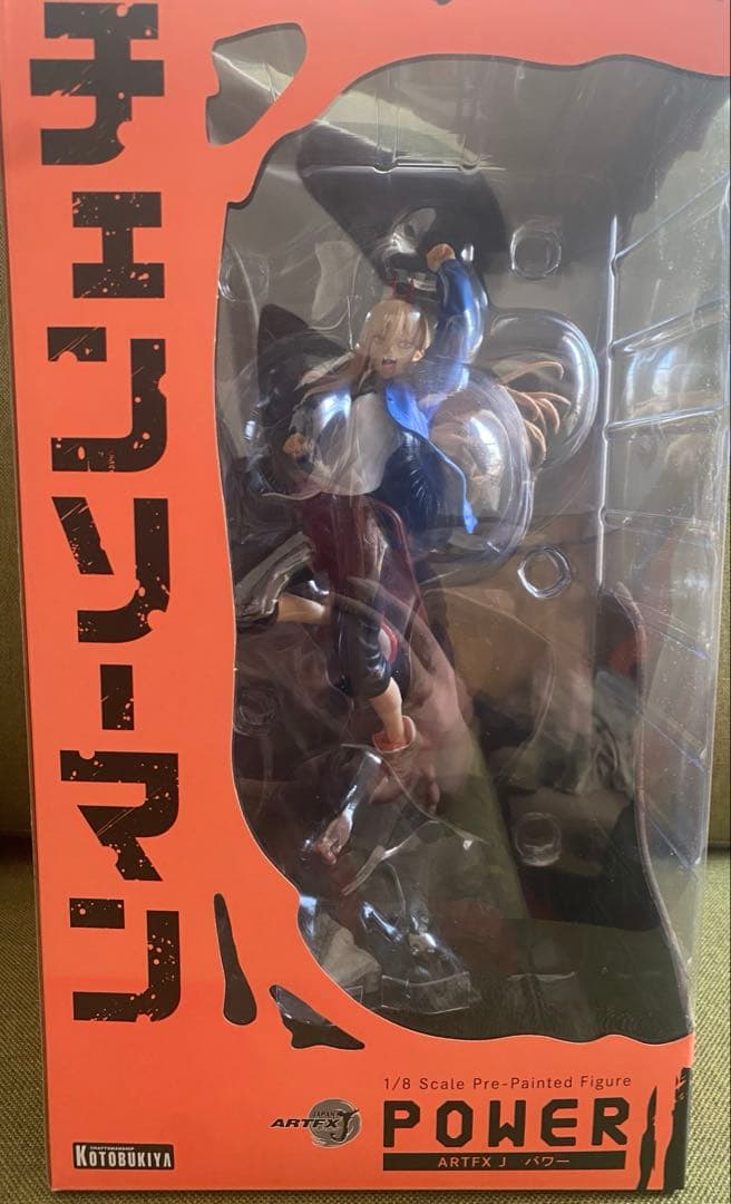 チェンソーマン ARTFX J パワー 1/8スケール PVC製 塗装済み完成品