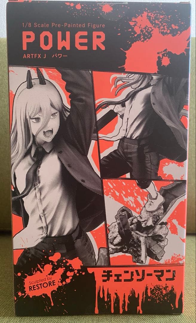 チェンソーマン ARTFX J パワー 1/8スケール PVC製 塗装済み完成品