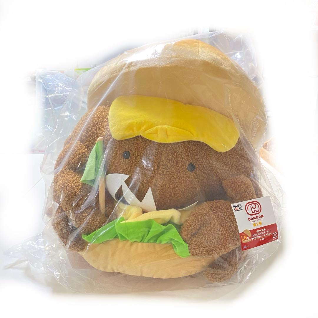 タイトーくじ　ラストワン　カニバーガー