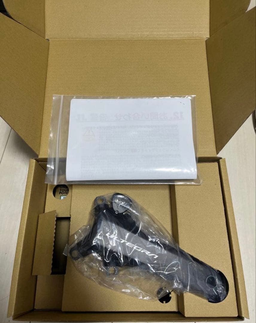 パーツ 4iiii precision 3+ pro 170mm