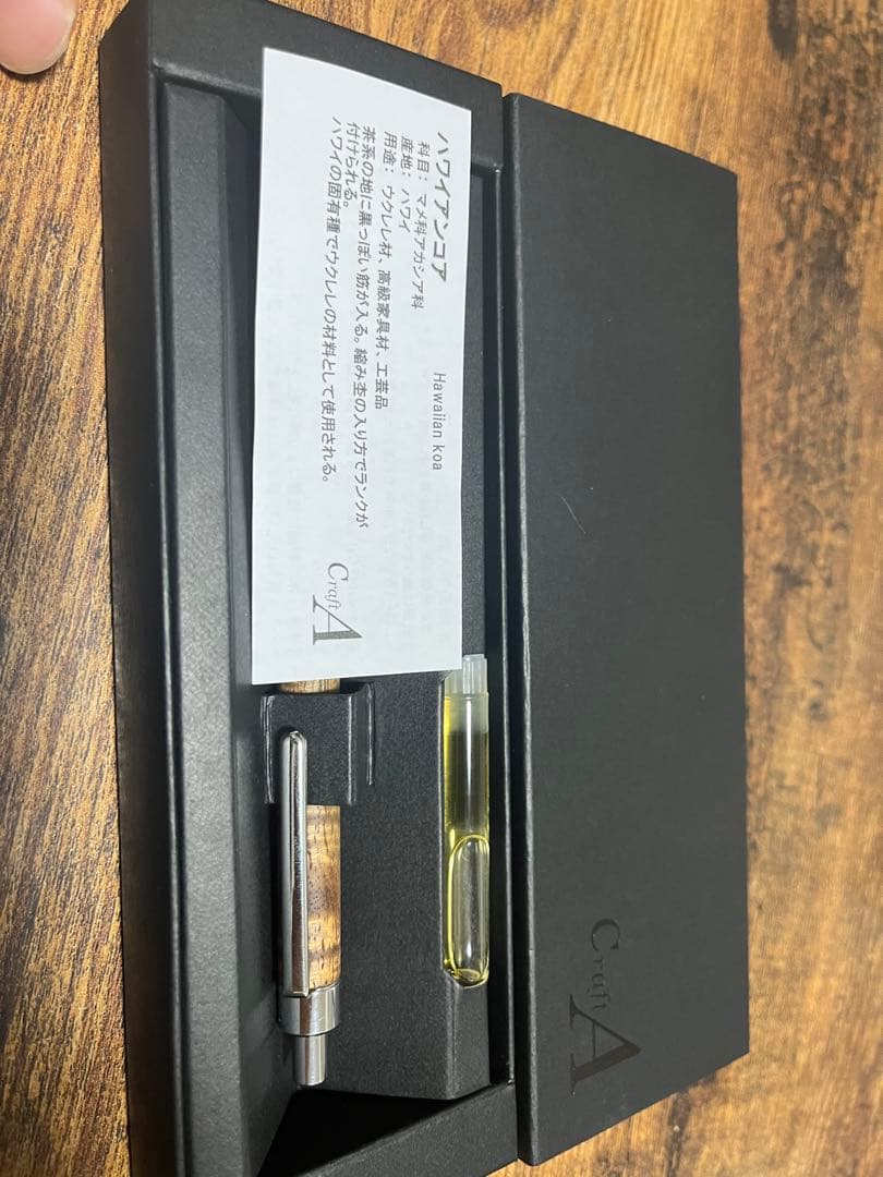 CraftA シャーペンハワイアンコア