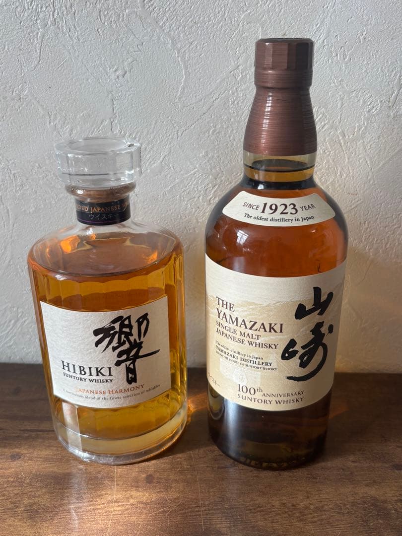 タカ 響Japanese Harmony & 山崎100周年記念ウイスキー
