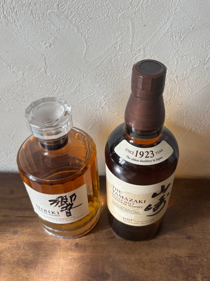 タカ 響Japanese Harmony & 山崎100周年記念ウイスキー