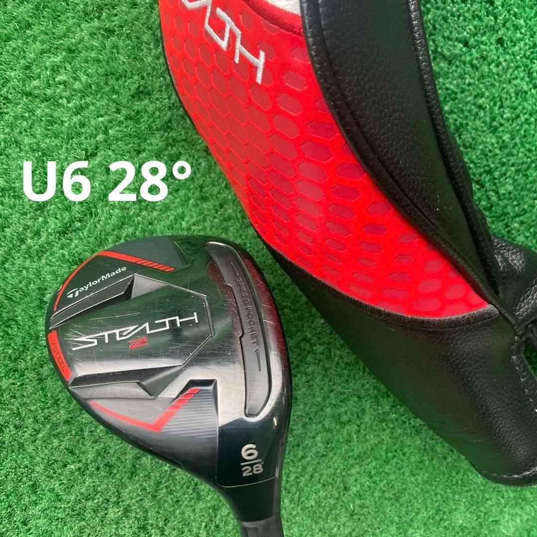 ステルス2ユーティリティ　U6 28度　フレックスS