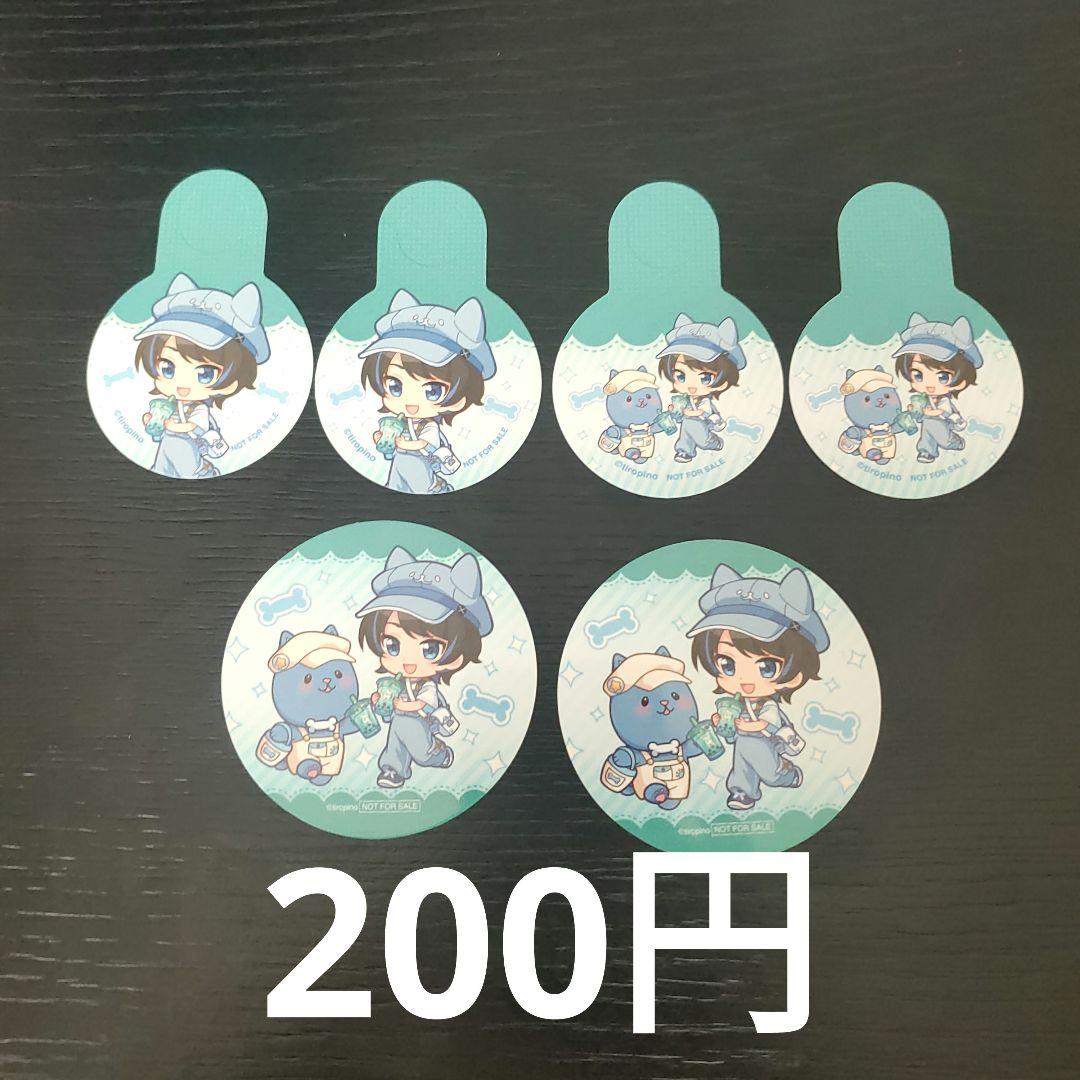 ちろぴのグッズまとめ売り