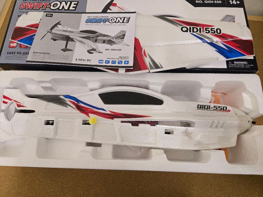 QIDI-550 SWIFT-ONE フルセット　ブラシレス　ラジコン飛行機
