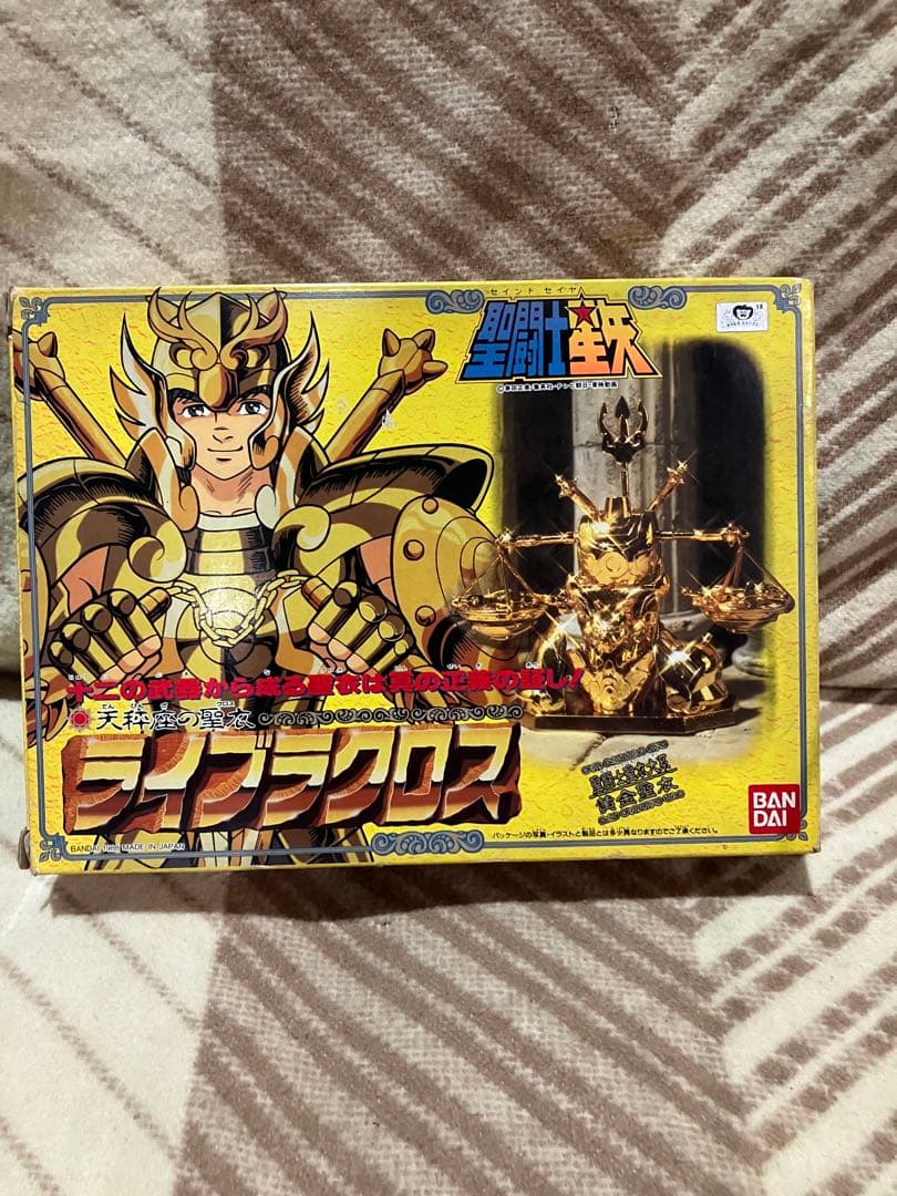 聖闘士星矢 ライブラクロス フィギュア