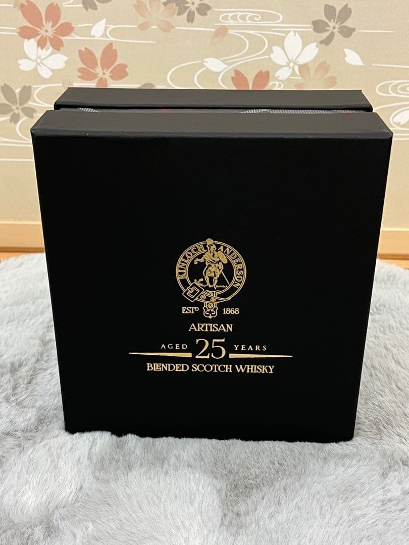 ISETAN限定　キンロック アンダーソン アルティザン　25年　レア品
