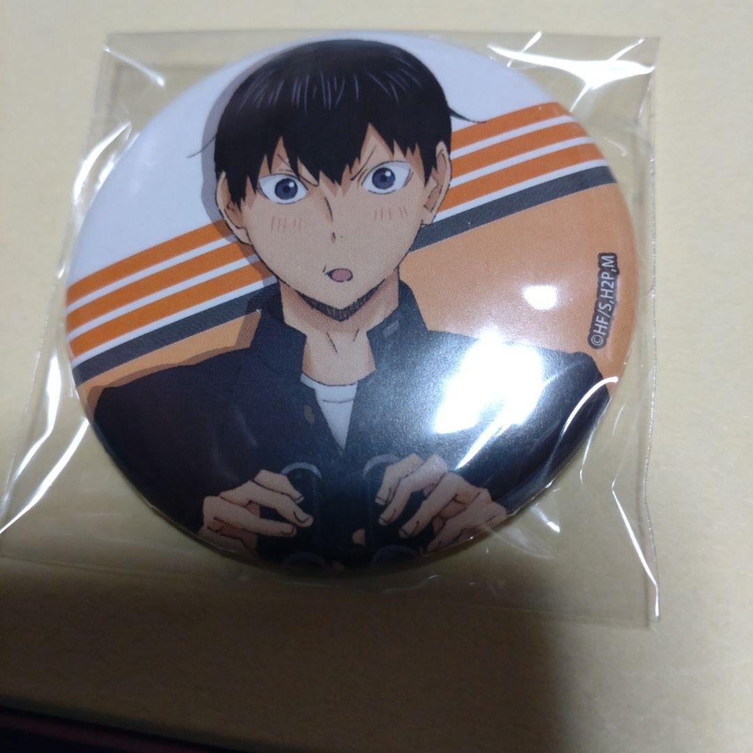 ハイキュー アニメ原画展 缶バッジ 影山飛雄