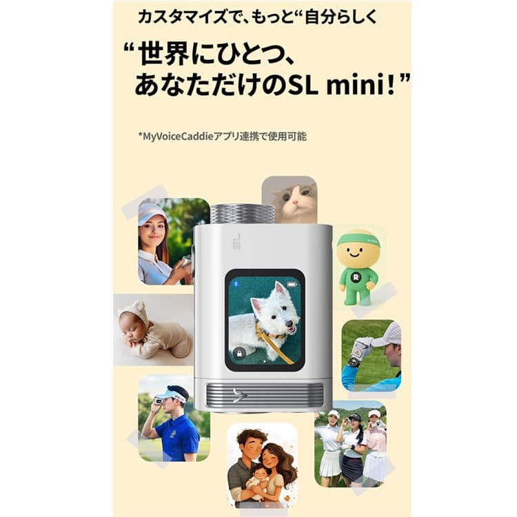 ボイスキャディ SL ミニ VOICE CADDIE SL Mini 距離計