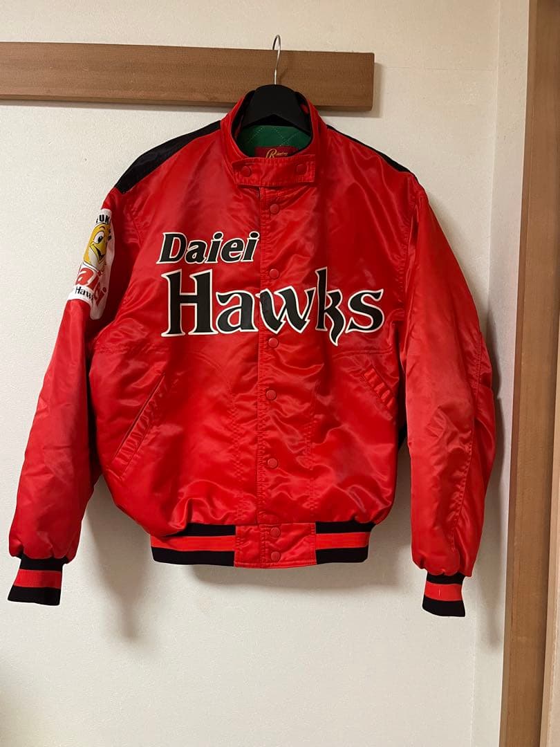 ダイエー ホークス 鷹ジャン ジャケット グラコン グランドコート 日本製