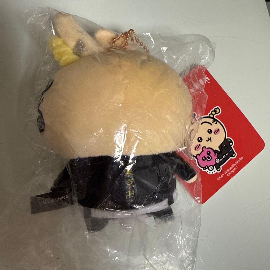 ちいかわ 東京リベンジャーズ ドラケンうさぎ マスコット