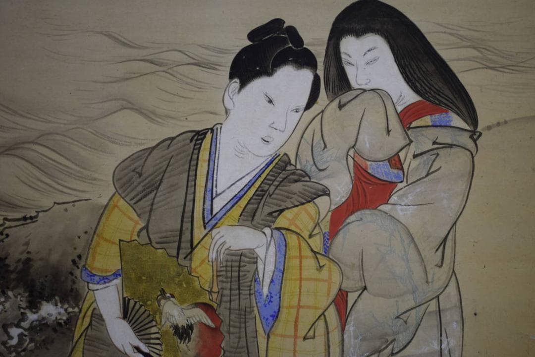 真作/春圃/古画高砂図/布袋屋掛軸HF-516