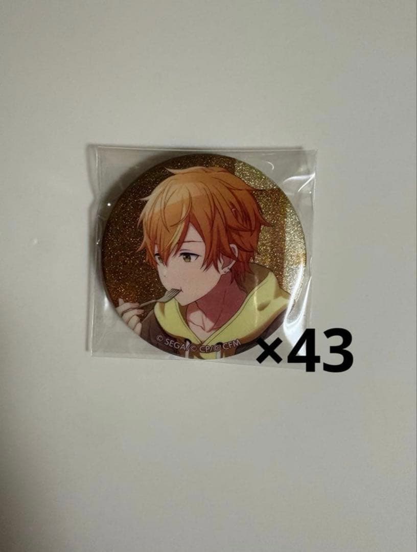 ほ*︎様 プロセカ 東雲彰人 グリ缶 まとめ売り