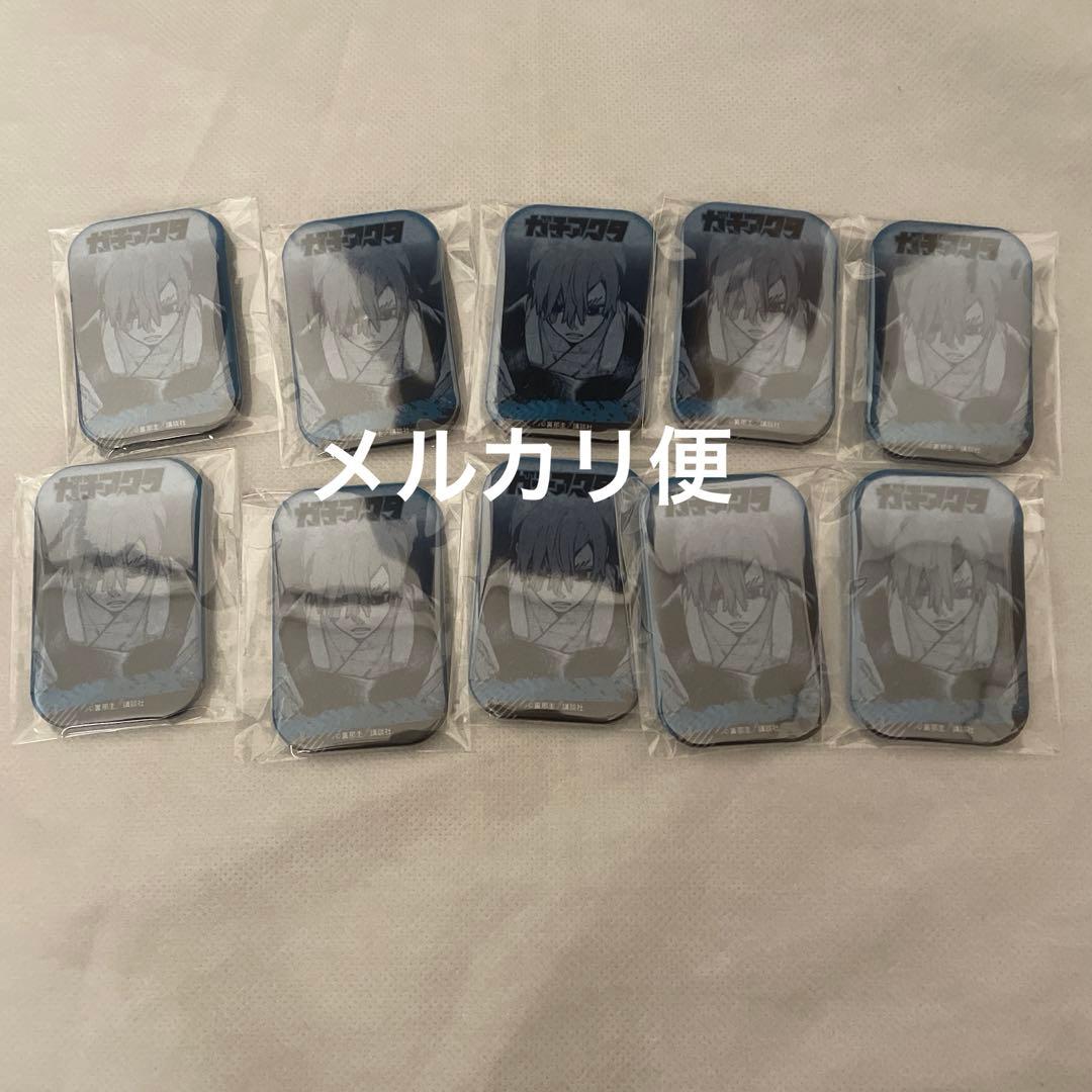 ガチアクタ　トレーディングスクエア缶バッジ　原作絵　ザンカ