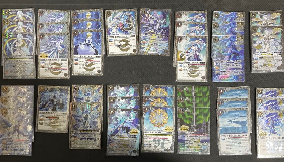 【シク多め！】バトスピ フレミア 氷姫 デッキ