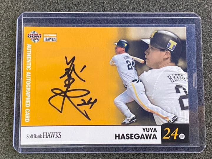 現役引退！ 長谷川勇也選手 直筆サインカード 福岡ソフトバンクホークス