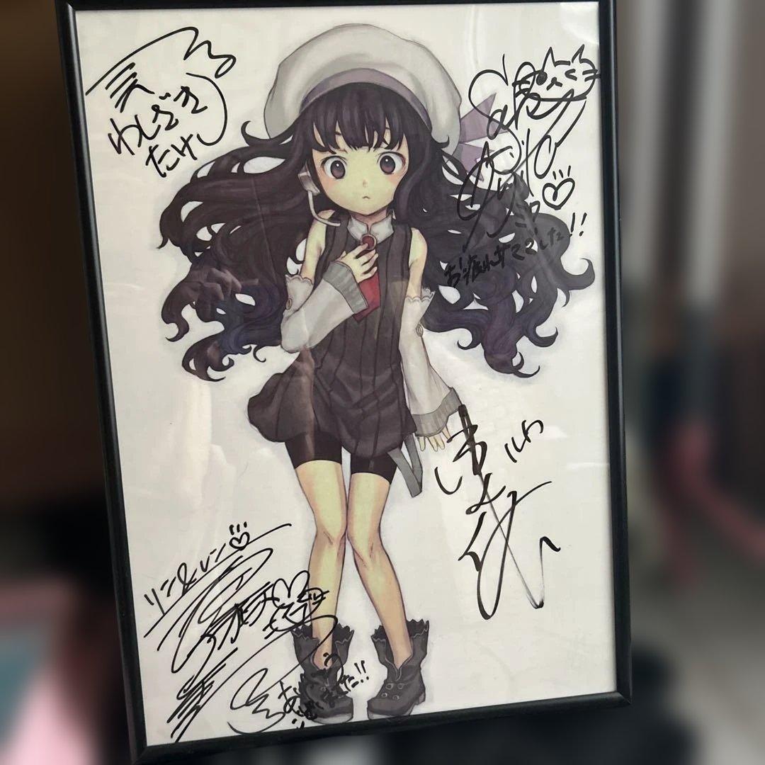 サイン入りアニメイラスト