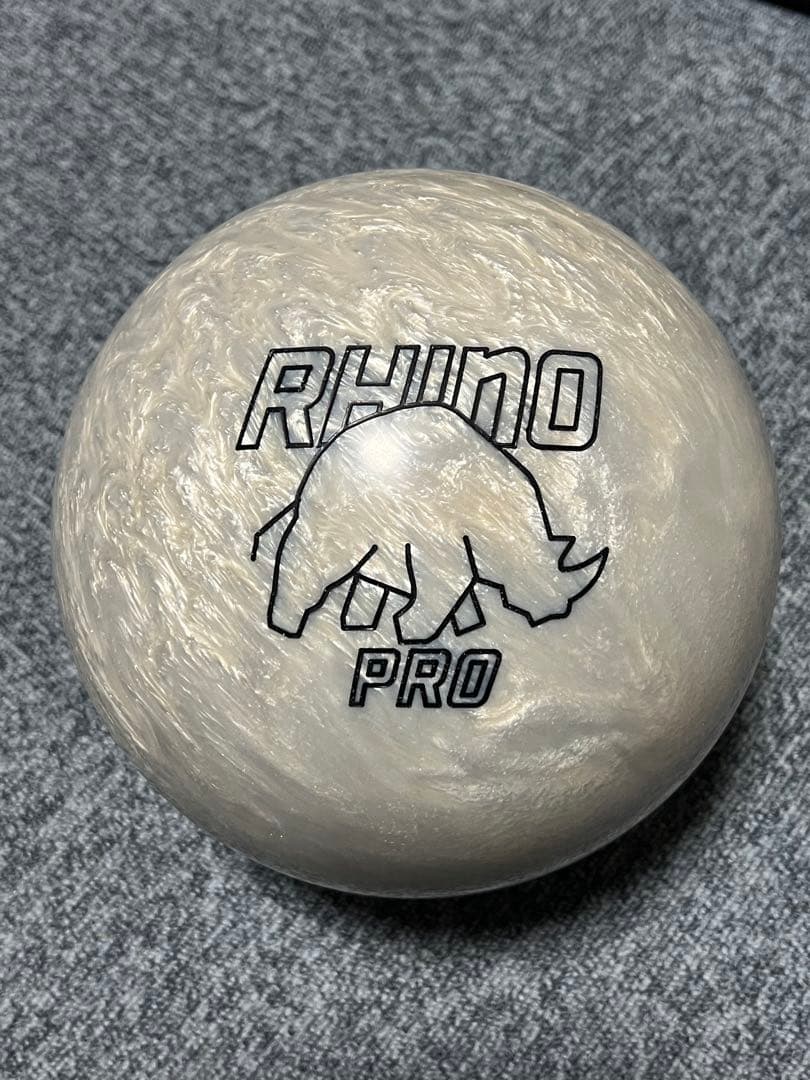 ブランズウィック アイボリーライノプロ 15ポンド 新品