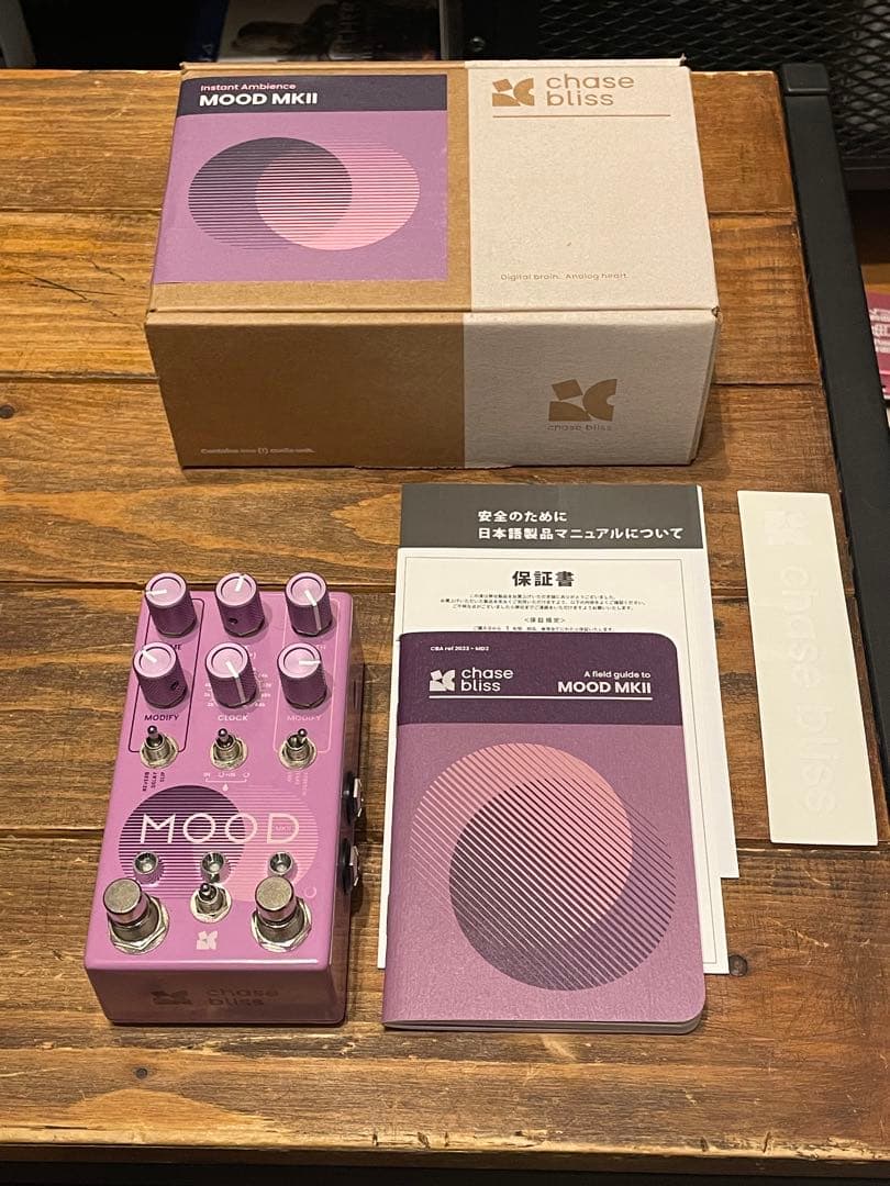 [新品未使用]Chase Bliss Mood MKII