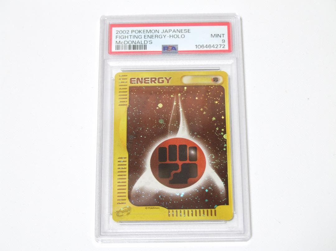 PSA9 ポケモンカード マクドナルド 2002 闘エネルギー ホロ キラ