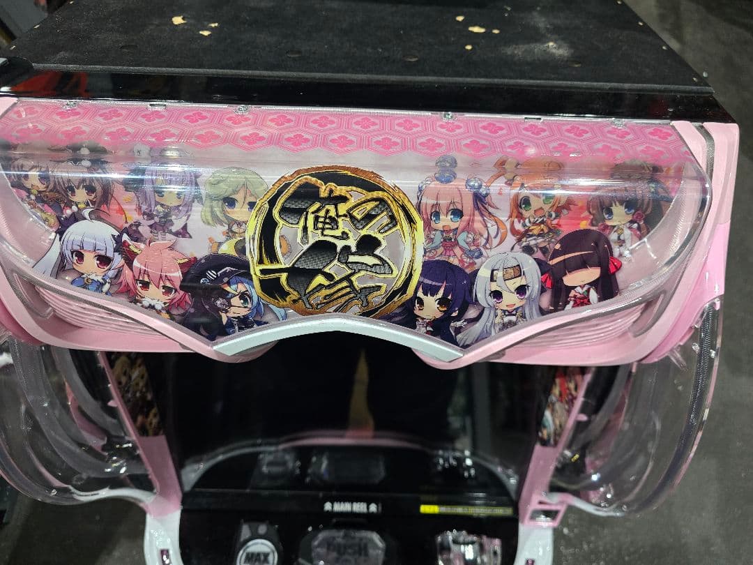 S戦国恋姫FC 俺の嫁!!