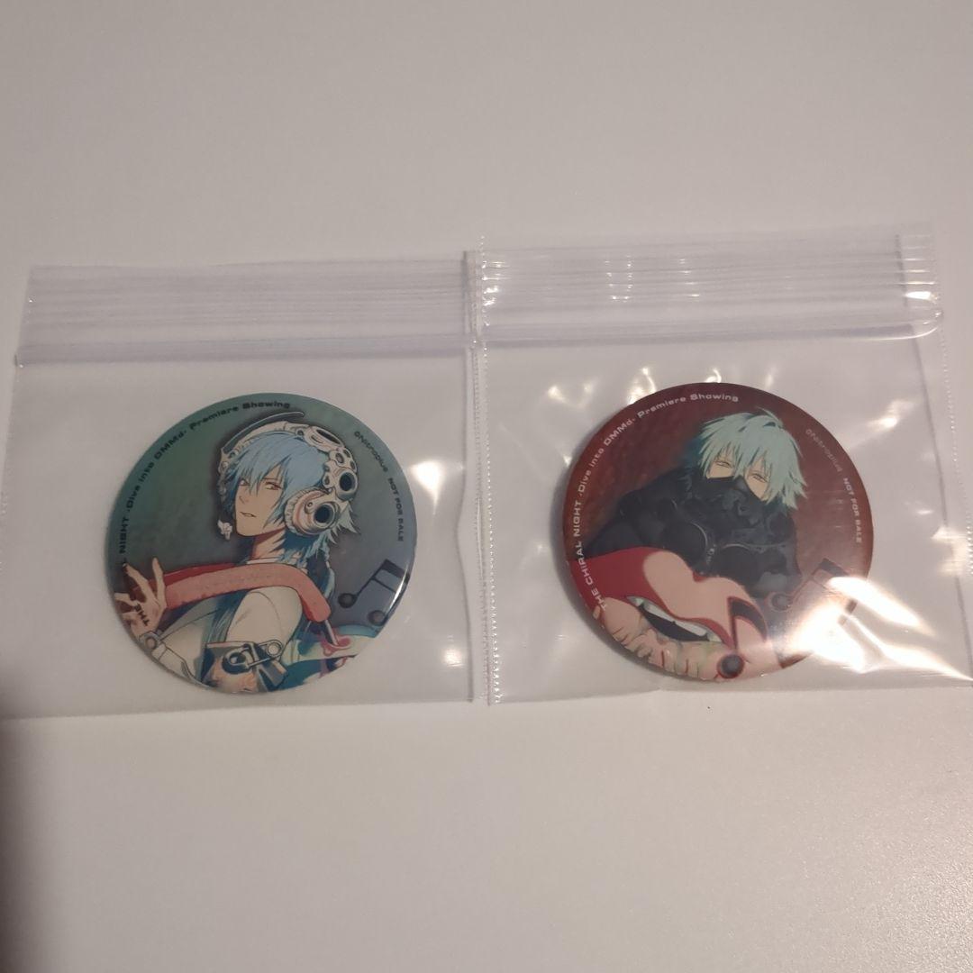 キラルナイト DRAMAticalMurder 蒼葉 缶バッジ キラル ドラマダ