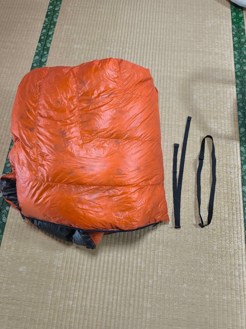 ENLIGHTENED EQUIPMENT Revelation850 40°F