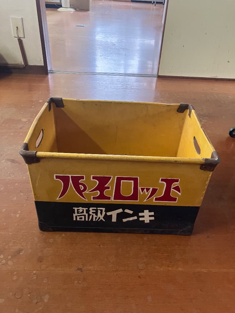 パイロット万年筆高級インキ 金属 箱ケース