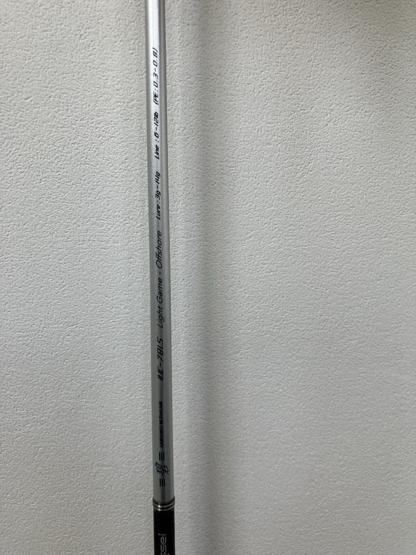 issei 海太郎 IUC-78LS 釣り竿