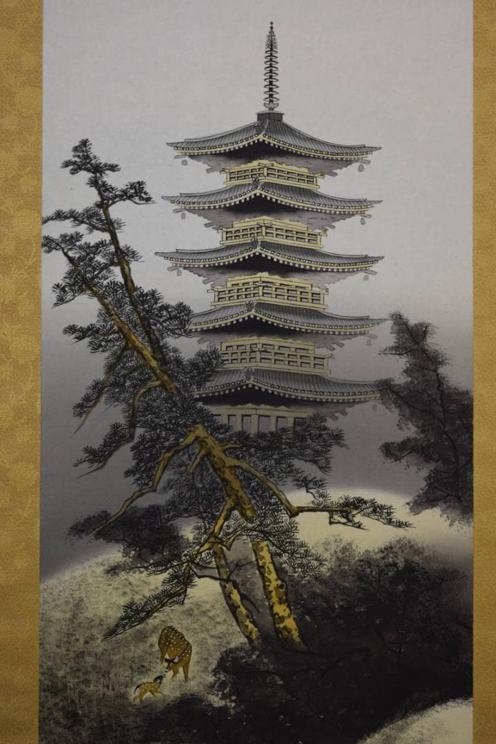 真作/華渓/古都/五重塔図/桐共箱付/布袋屋掛軸HD-710