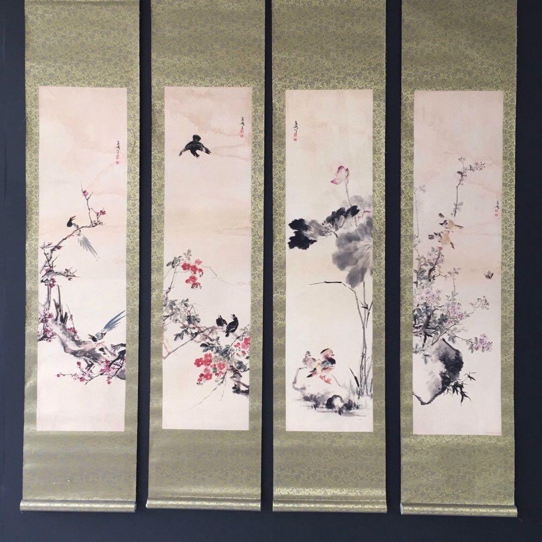 王雪涛 花鳥画 四条屏 相鳴生情 掛け軸 表装済み