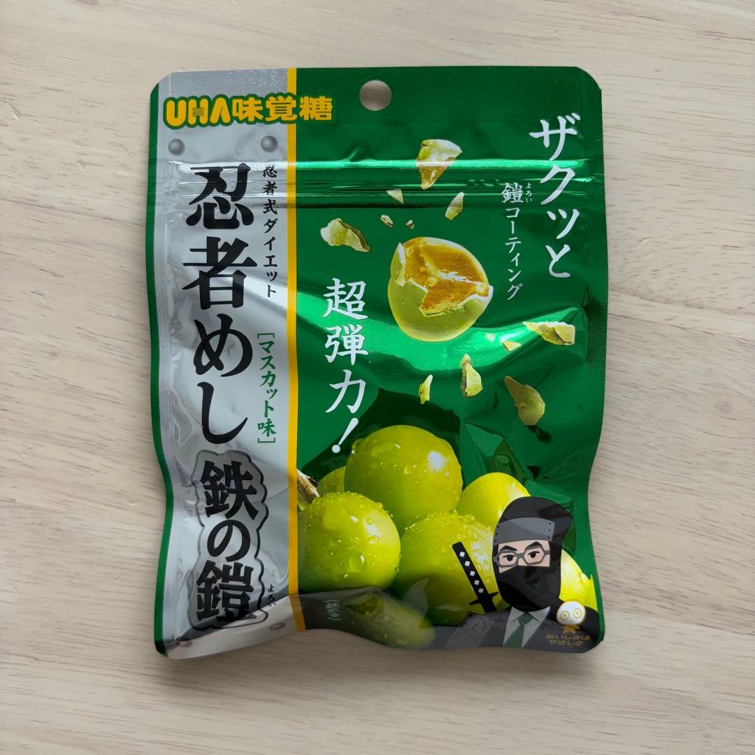 UHA味覚糖　忍者めし　鉄の鎧　マスカット味　100袋
