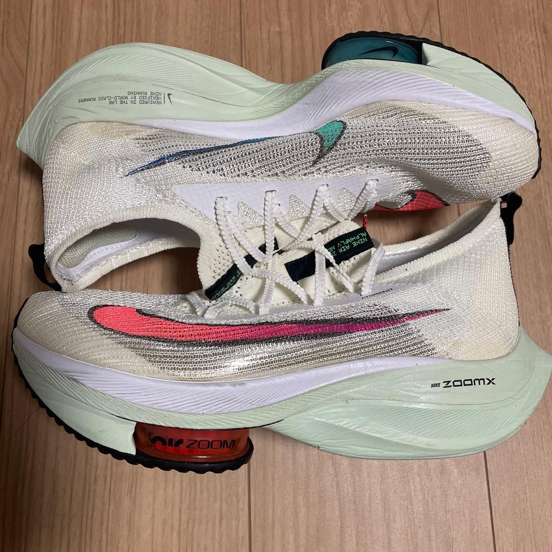 スパイク・シューズ NIKE AIR ZOOM ALPHAFLY NEXT%