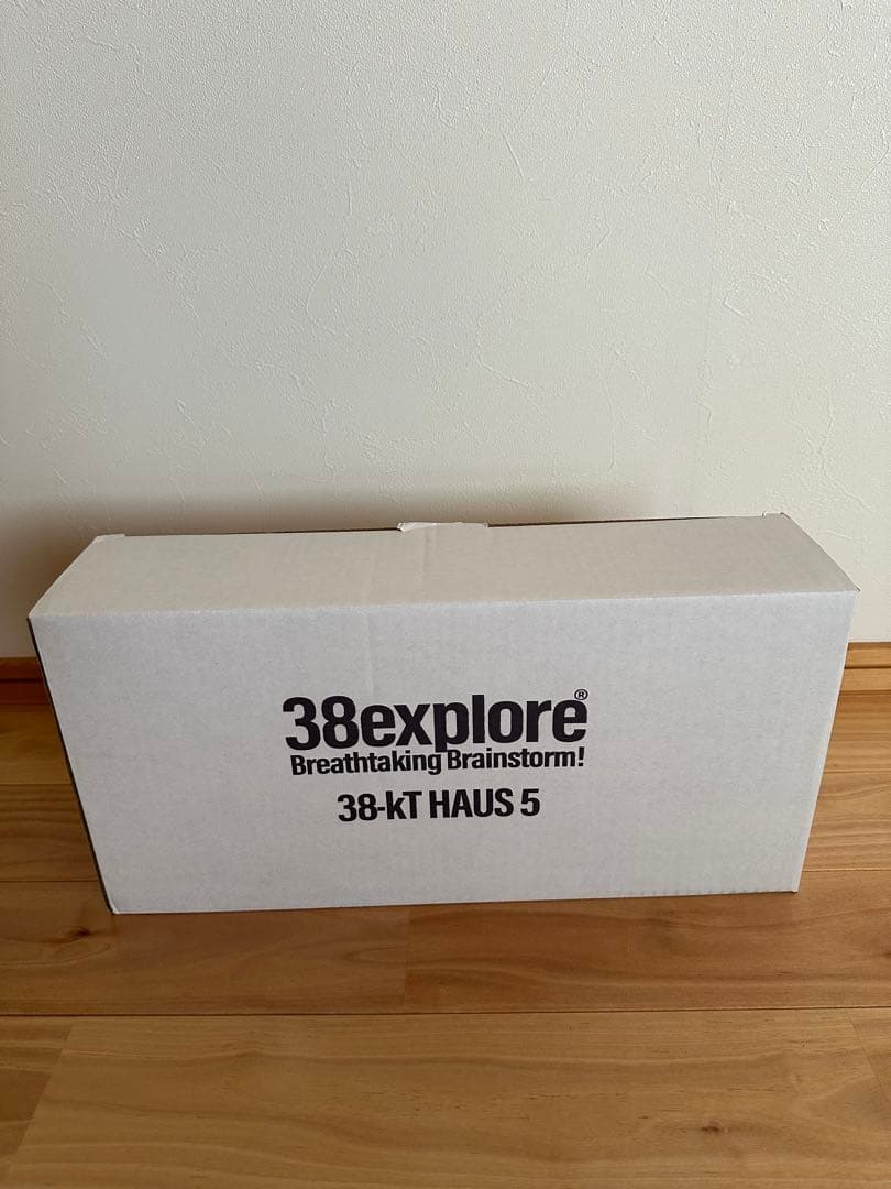 38explore DEVISE WORKS ランタンアクセサリーケース